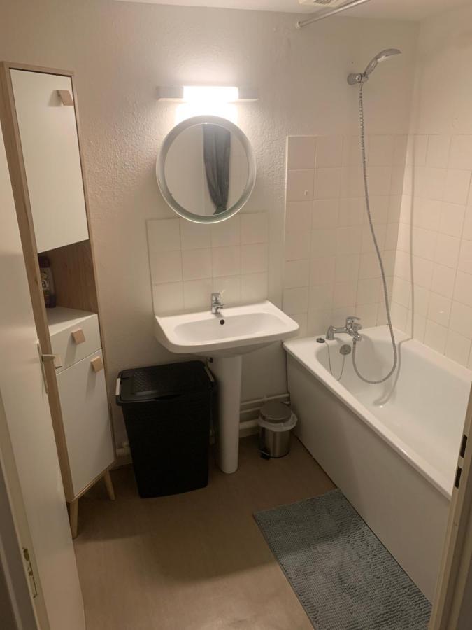 Appartement Lardenne Toulouse